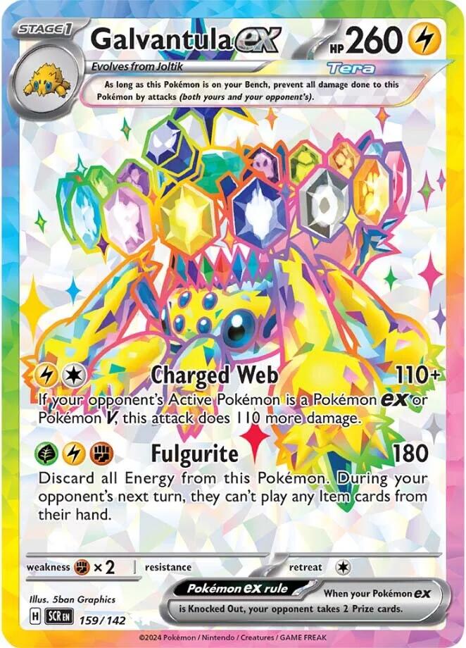 Galvantula ex (159/142) [Scarlet & Violet: Stellar Crown] | Anubis Games and Hobby
