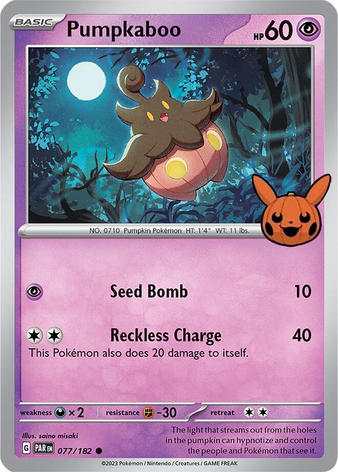 Pumpkaboo (077/182) [Trick or Trade 2024] | Anubis Games and Hobby