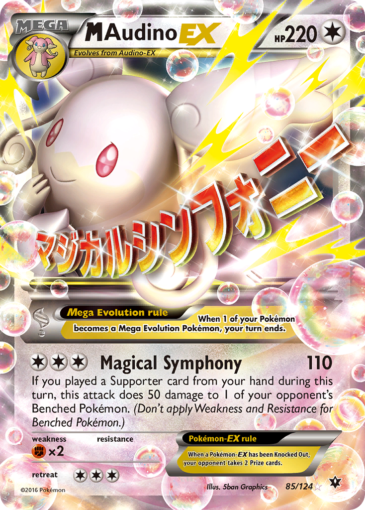 M Audino EX (85/124) [XY: Fates Collide] | Anubis Games and Hobby