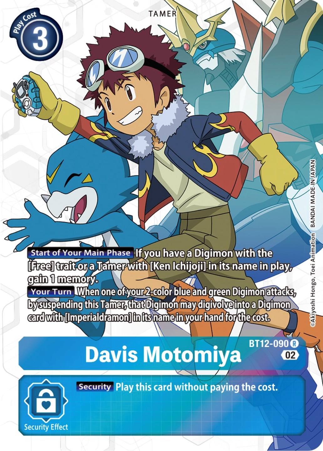 Davis Motomiya [BT12-090] (Alternate Art) [Across Time] | Anubis Games and Hobby