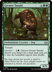 Greater Tanuki [Duskmourn: House of Horror Commander] | Anubis Games and Hobby