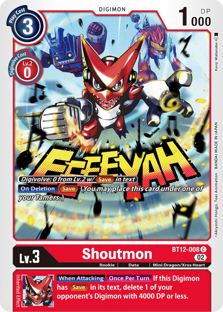 Shoutmon [BT12-008] [Across Time] | Anubis Games and Hobby