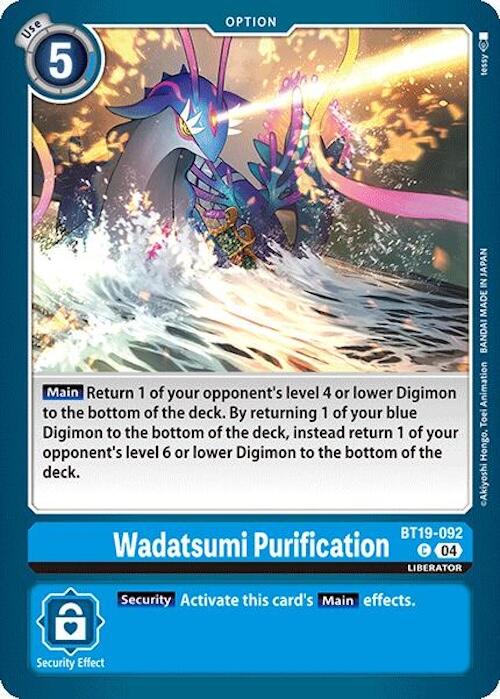 Wadatsumi Purification [BT19-092] [Release Special Booster 2.0] | Anubis Games and Hobby