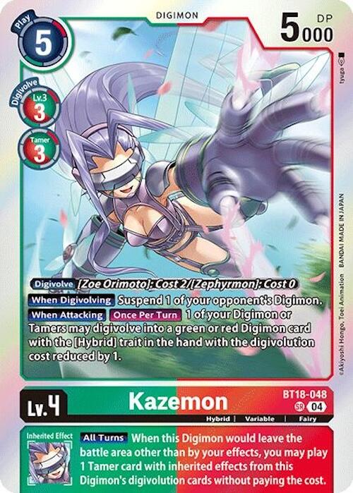 Kazemon [BT18-048] [Release Special Booster 2.0] | Anubis Games and Hobby