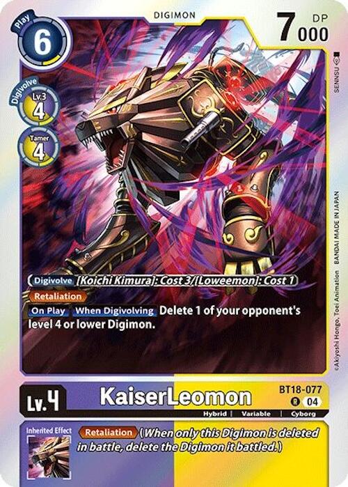 KaiserLeomon [BT18-077] [Release Special Booster 2.0] | Anubis Games and Hobby