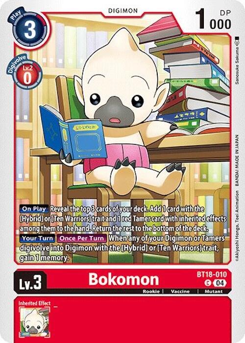 Bokomon [BT18-010] [Release Special Booster 2.0] | Anubis Games and Hobby