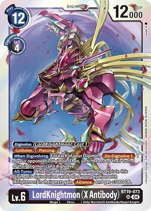 LordKnightmon (X Antibody) [BT19-073] [Release Special Booster 2.0] | Anubis Games and Hobby