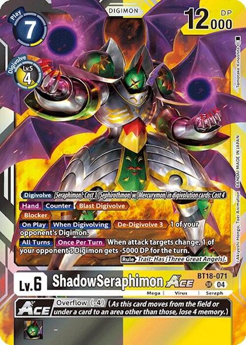 ShadowSeraphimon ACE [BT18-071] [Release Special Booster 2.0] | Anubis Games and Hobby