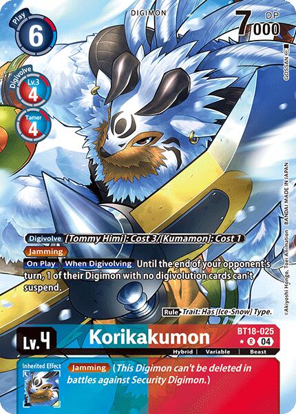 Korikakumon [BT18-025] (Alternate Art) [Release Special Booster 2.0] | Anubis Games and Hobby