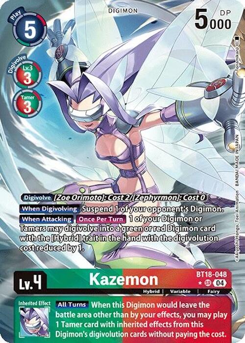 Kazemon [BT18-048] (Alternate Art) [Release Special Booster 2.0] | Anubis Games and Hobby