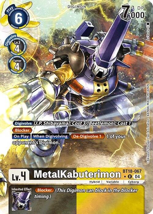 MetalKabuterimon [BT18-067] (Alternate Art) [Release Special Booster 2.0] | Anubis Games and Hobby