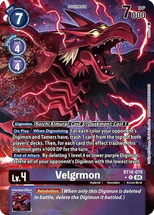 Velgrmon [BT18-079] (Alternate Art) [Release Special Booster 2.0] | Anubis Games and Hobby