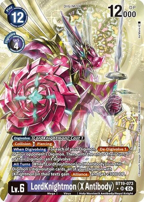 LordKnightmon [BT19-073] (X Antibody) (Alternate Art) [Release Special Booster 2.0] | Anubis Games and Hobby