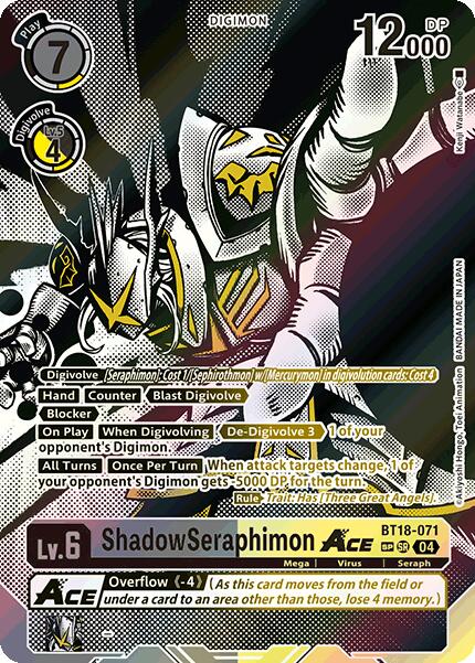 ShadowSeraphimon ACE [BT18-071] (Textured) [Release Special Booster 2.0] | Anubis Games and Hobby