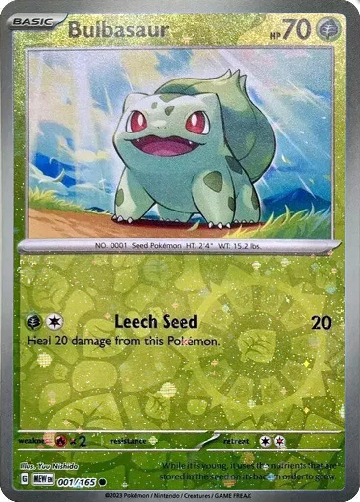 Bulbasaur (001/165) (Cosmos Holo) (Costco Exclusive) [Miscellaneous Cards] | Anubis Games and Hobby