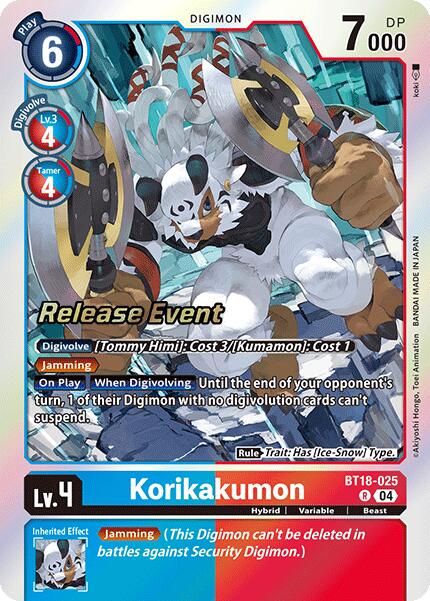 Korikakumon [BT18-025] [Release Special Booster Ver.2.0 Promos] | Anubis Games and Hobby