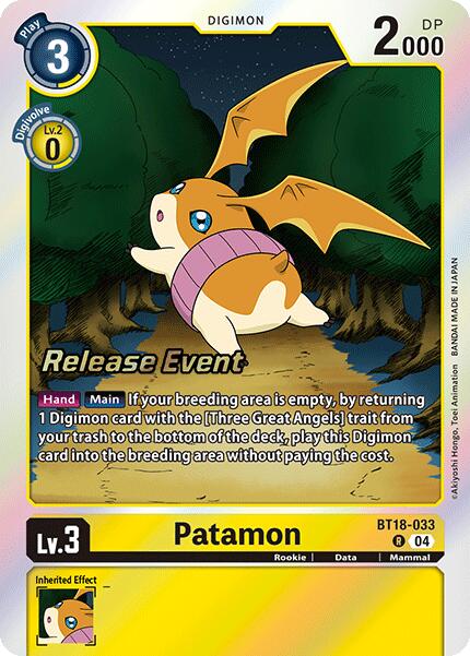 Patamon [BT18-033] [Release Special Booster Ver.2.0 Promos] | Anubis Games and Hobby