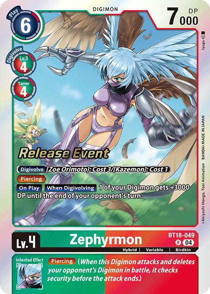 Zephyrmon [BT18-049] [Release Special Booster Ver.2.0 Promos] | Anubis Games and Hobby