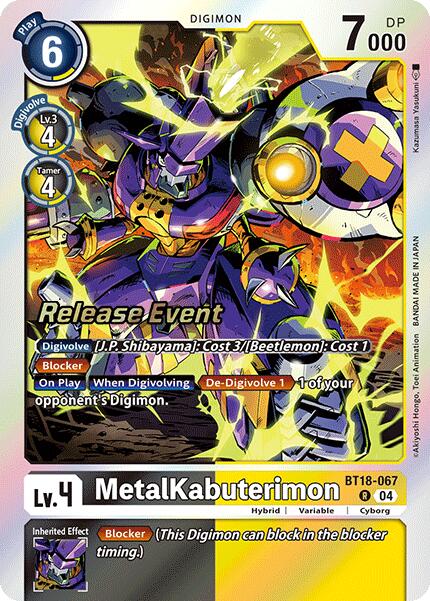 MetalKabuterimon [BT18-067] [Release Special Booster Ver.2.0 Promos] | Anubis Games and Hobby