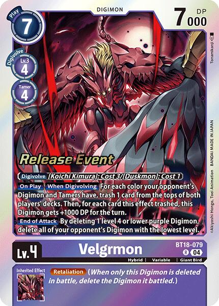 Velgrmon [BT18-079] [Release Special Booster Ver.2.0 Promos] | Anubis Games and Hobby