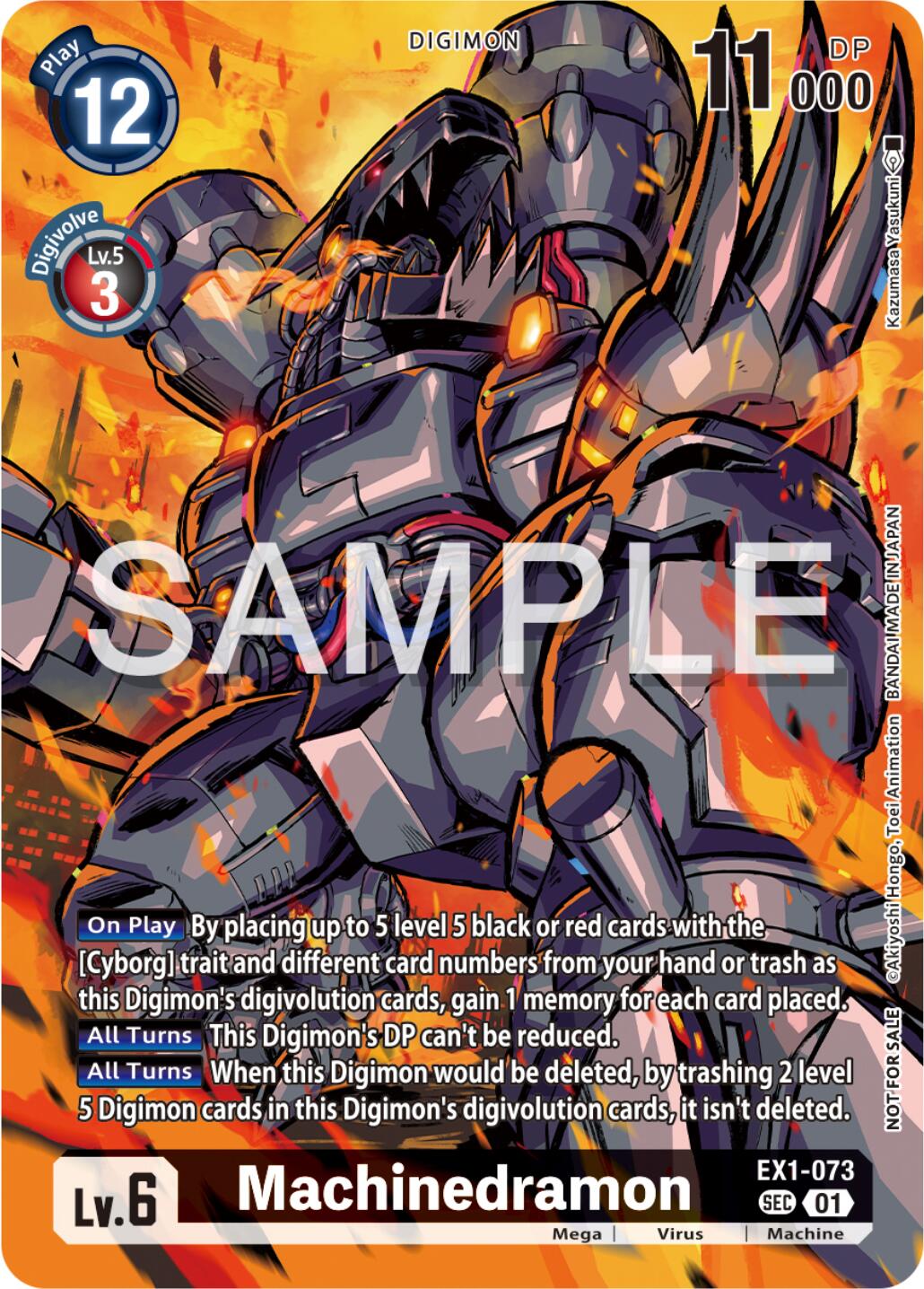 Machinedramon [EX1-073] (Release Special Booster Ver.2.0 Celebration Event) [Release Special Booster 2.0 Pre-Release Cards] | Anubis Games and Hobby