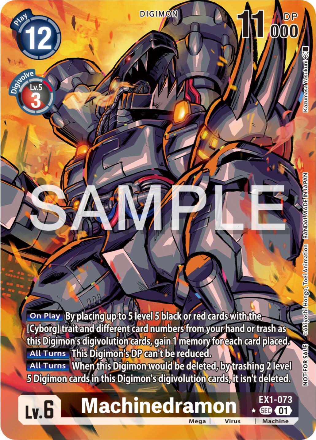 Machinedramon [EX1-073] (Release Special Booster Ver.2.0 Celebration Event Winner) [Release Special Booster 2.0 Pre-Release Cards] | Anubis Games and Hobby