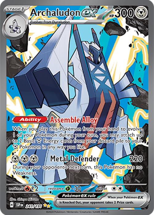 Archaludon ex (241/191) [Scarlet & Violet: Surging Sparks] | Anubis Games and Hobby