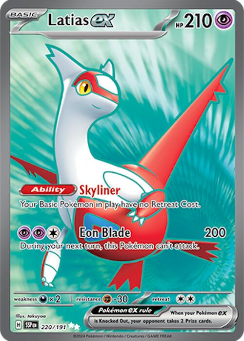 Latias ex (220/191) [Scarlet & Violet: Surging Sparks] | Anubis Games and Hobby