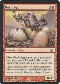 Rukh Egg (Oversized) (Box Topper) [Oversize Cards] | Anubis Games and Hobby