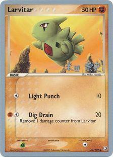 Larvitar (63/109) (Dark Tyranitar Deck - Takashi Yoneda) [World Championships 2005] | Anubis Games and Hobby