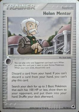 Holon Mentor (75/101) (Legendary Ascent - Tom Roos) [World Championships 2007] | Anubis Games and Hobby