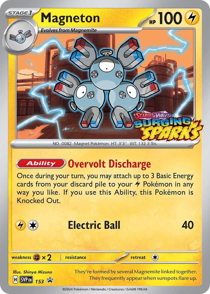 Magneton (153) [Scarlet & Violet: Black Star Promos] | Anubis Games and Hobby