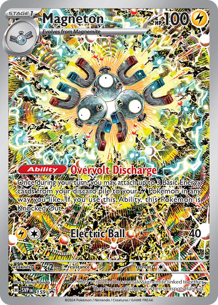 Magneton (159) [Scarlet & Violet: Black Star Promos] | Anubis Games and Hobby