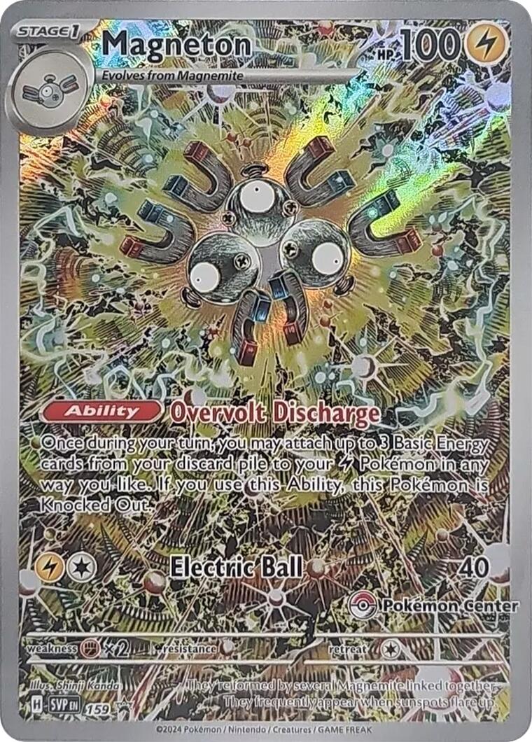 Magneton (159) (Pokemon Center Exclusive) [Scarlet & Violet: Black Star Promos] | Anubis Games and Hobby