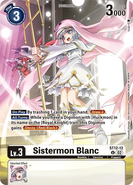 Sistermon Blanc [ST12-12] (Alternate Art) [Special Limited Set] | Anubis Games and Hobby