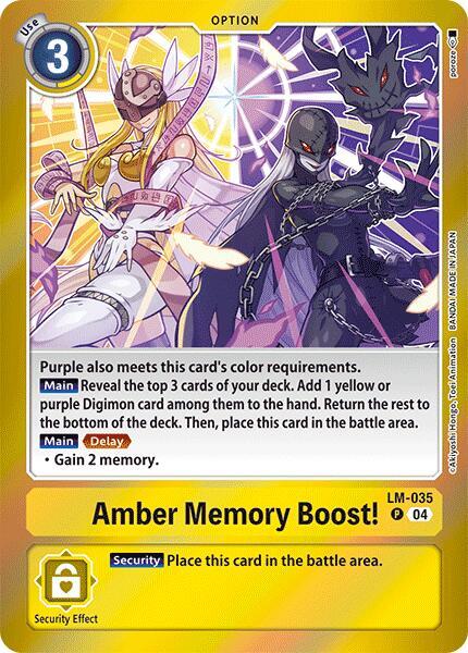 Amber Memory Boost! [LM-035] [Special Limited Set] | Anubis Games and Hobby