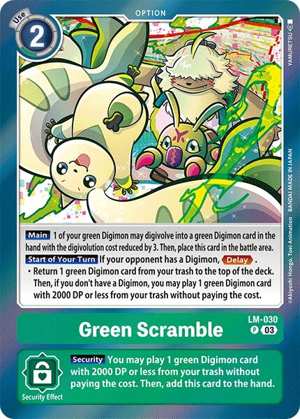Green Scramble [LM-030] [Special Limited Set] | Anubis Games and Hobby