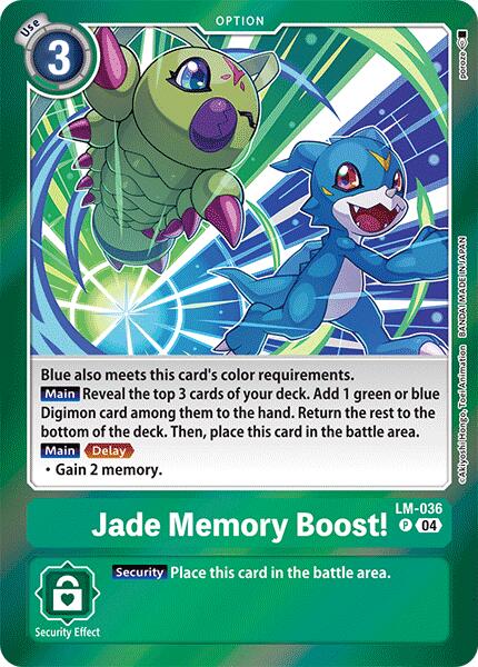 Jade Memory Boost! [LM-036] [Special Limited Set] | Anubis Games and Hobby