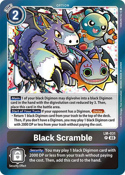 Black Scramble [LM-031] [Special Limited Set] | Anubis Games and Hobby