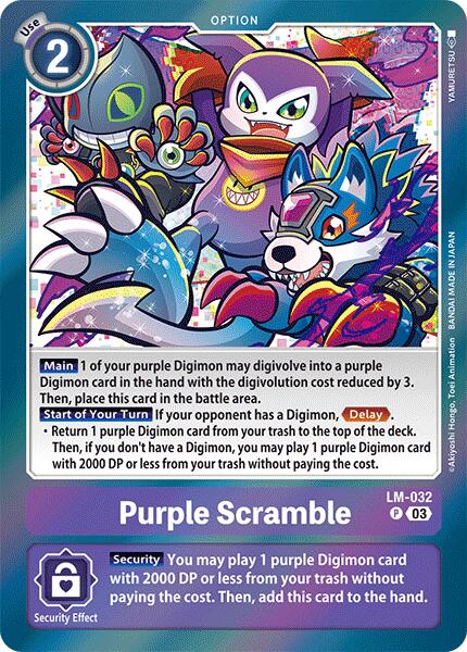 Purple Scramble [LM-032] [Special Limited Set] | Anubis Games and Hobby