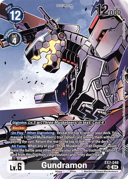 Gundramon [EX7-048] (Alternate Art) (Box Topper) [Special Limited Set] | Anubis Games and Hobby