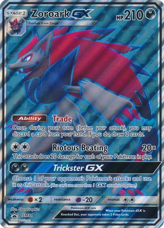 Zoroark GX (SM84) (Jumbo Card) [Sun & Moon: Black Star Promos] | Anubis Games and Hobby