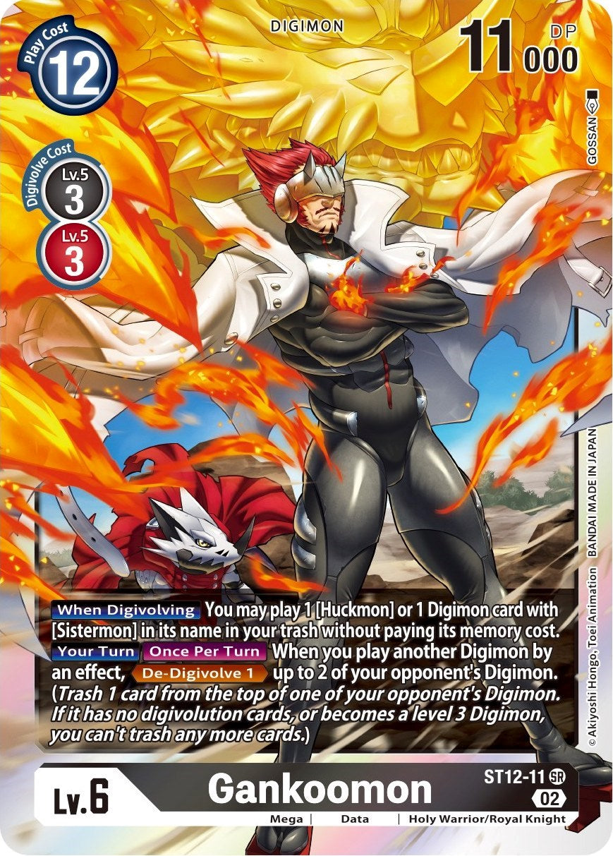 Gankoomon [ST12-11] [Starter Deck: Jesmon] | Anubis Games and Hobby