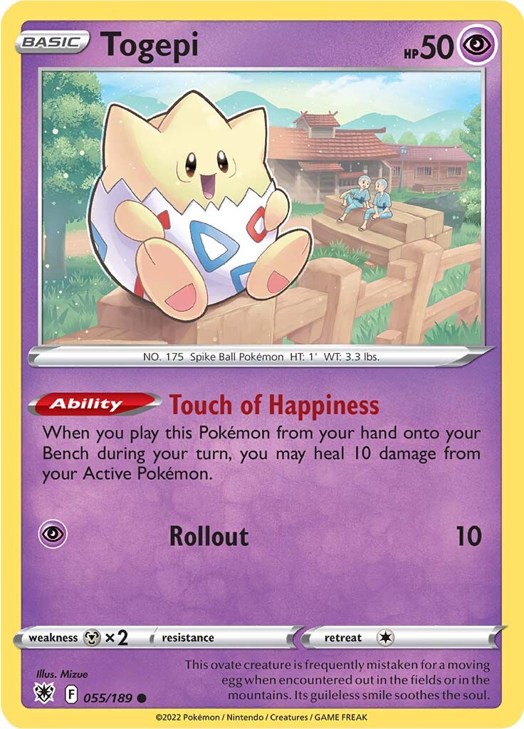 Togepi (055/189) [Sword & Shield: Astral Radiance] | Anubis Games and Hobby