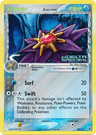 Starmie (30/113) (Delta Species) (Stamped) [EX: Delta Species] | Anubis Games and Hobby