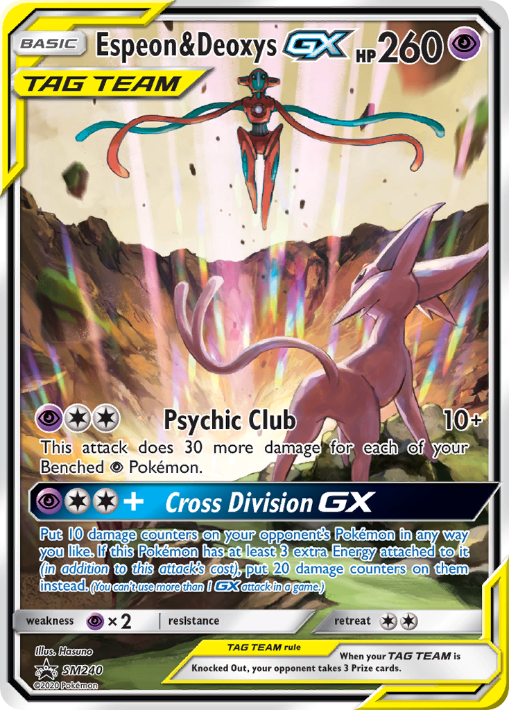 Espeon & Deoxys GX (SM240) (Jumbo Card) [Sun & Moon: Black Star Promos] | Anubis Games and Hobby
