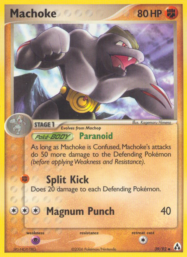 Machoke (39/92) [EX: Legend Maker] | Anubis Games and Hobby