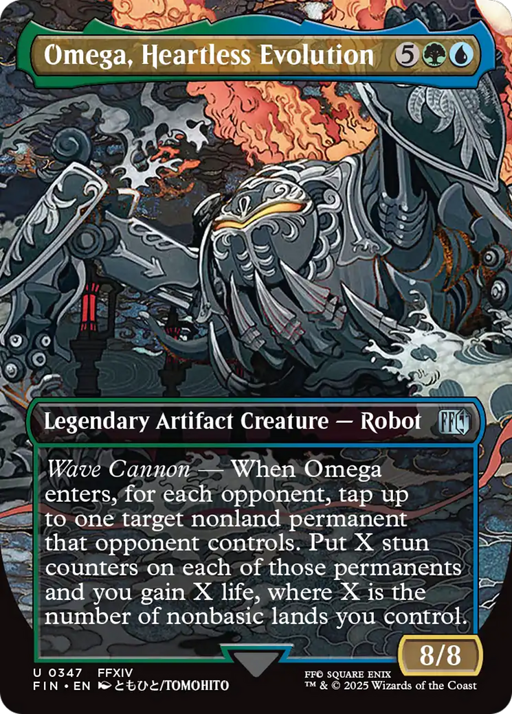 Omega, Heartless Evolution (Borderless) [FINAL FANTASY] | Anubis Games and Hobby