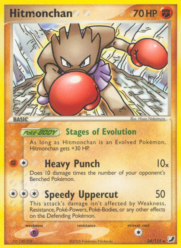 Hitmonchan (24/115) [EX: Unseen Forces] | Anubis Games and Hobby