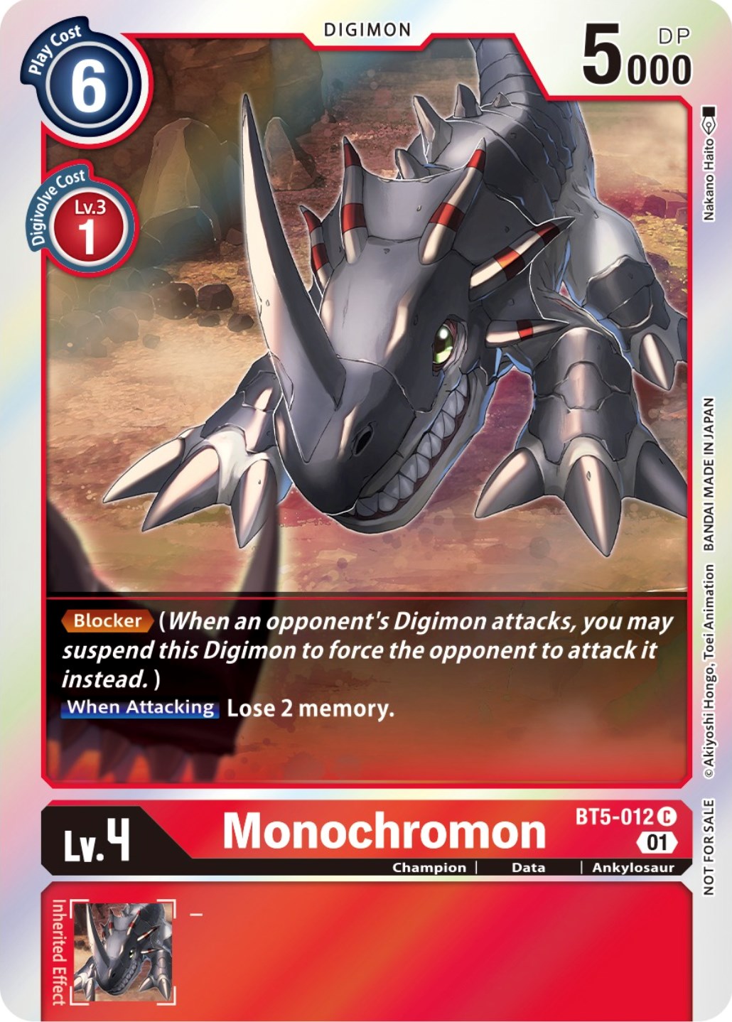 Monochromon [BT5-012] (ST-11 Special Entry Pack) [Battle of Omni Promos] | Anubis Games and Hobby